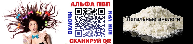 Где купить наркотики Суворов СОЛЬ  АМФ  МЕФ  Галлюциногенные грибы  МАРИХУАНА  ГАШ 