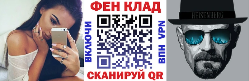 АМФЕТАМИН Розовый Суворов