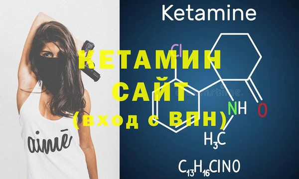 спиды Мегион