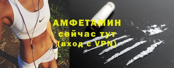 марки nbome Медногорск