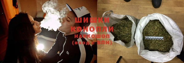 спиды Мегион