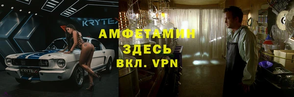 бошки Медвежьегорск
