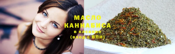спиды Мегион