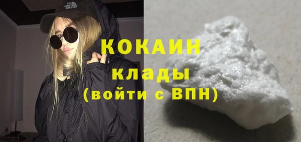марки nbome Медногорск