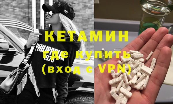 спиды Мегион
