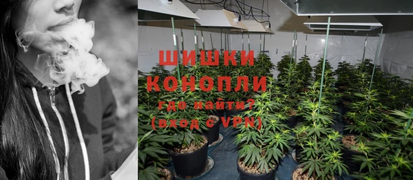 бошки Медвежьегорск