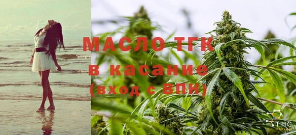 марки nbome Медногорск
