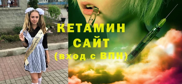 марки nbome Медногорск