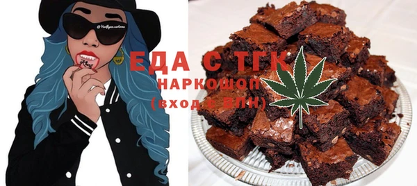 марки nbome Медногорск