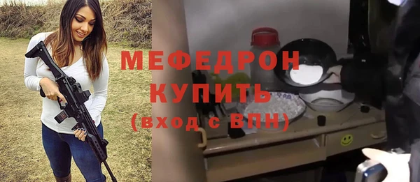 марки nbome Медногорск