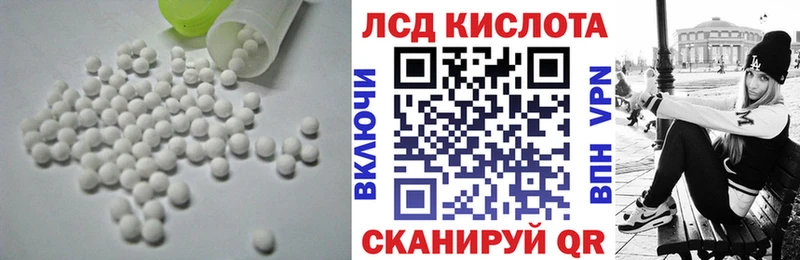 магазин продажи наркотиков  Суворов  kraken вход  ЛСД экстази ecstasy 